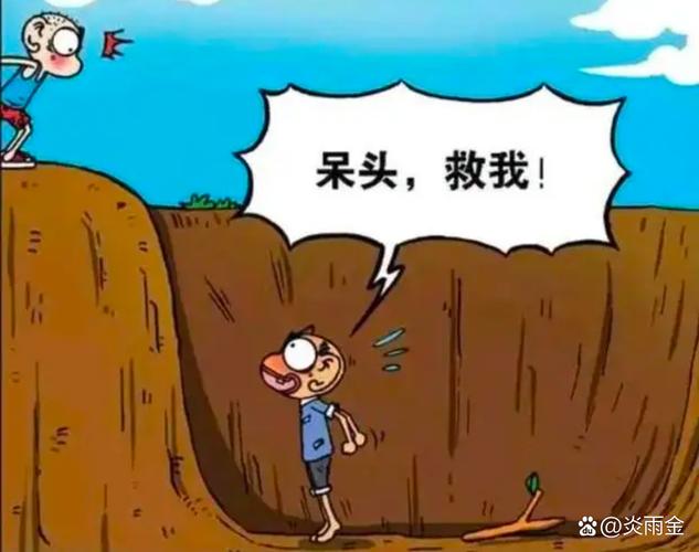 上来就砸全换，是我差点踩的最大坑