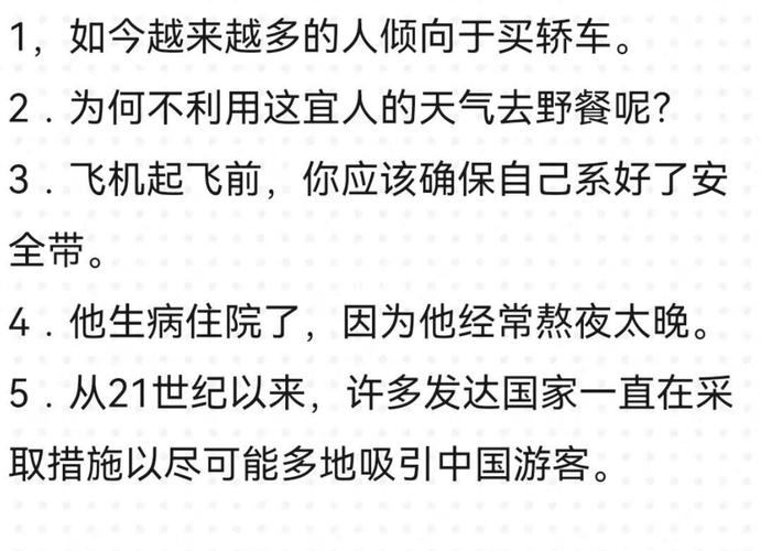 别小看“送达”和“翻译”这俩坑