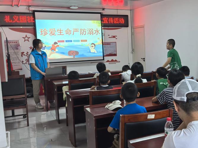 社区和学校,防溺水能做点实事吗?