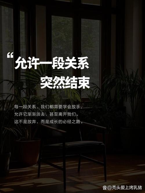 配完不是结束，这些细节别忽略