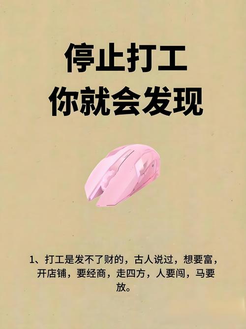 工作研究：被低估的利器，正在重塑工厂效率