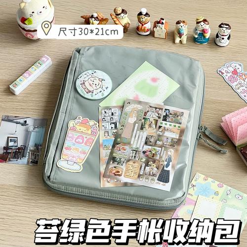 分区卡位款文具便携收纳包实物图