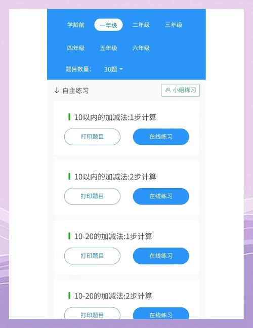 四个零成本小练习，在家随时能做