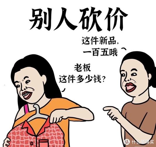 公卫装修，这12个问题你不问清楚迟早要返工