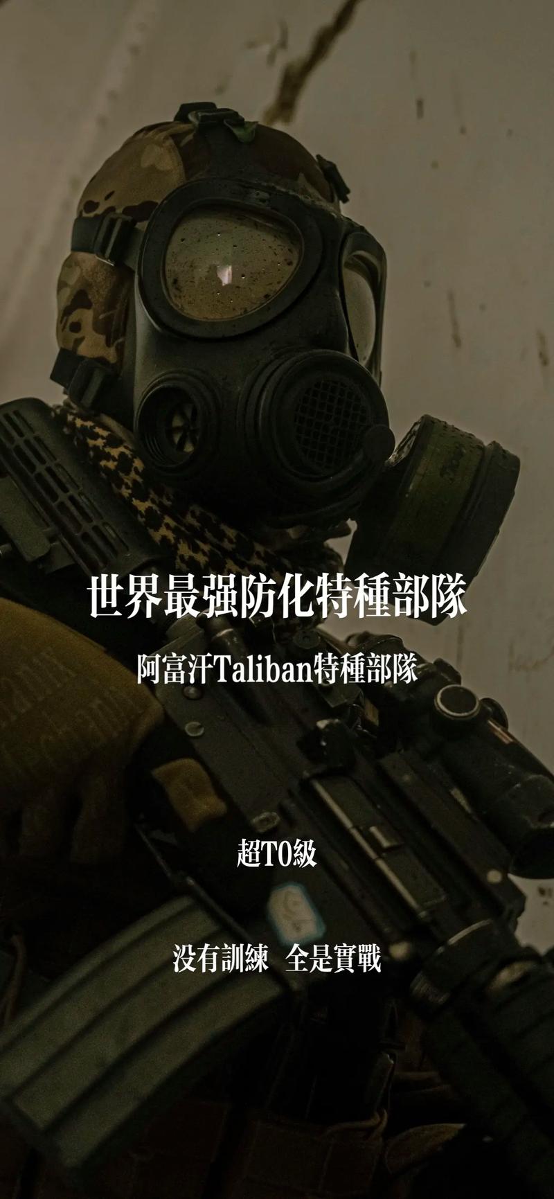 运行中的魔鬼：劣化与维护的攻防战