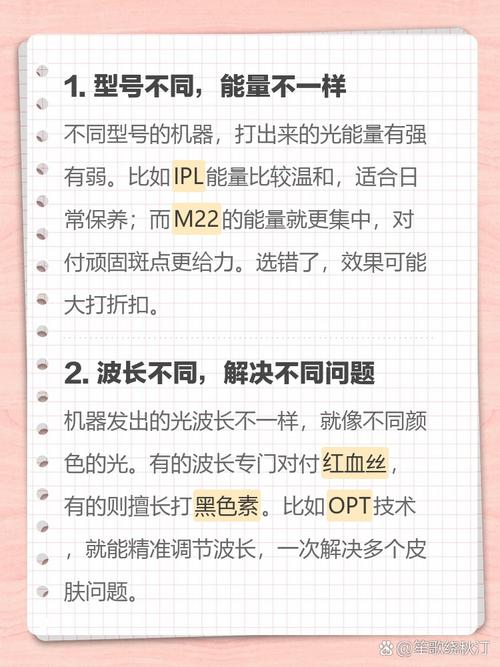不同行业要选不同机器，错了白花钱
