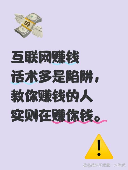 避坑篇：花钱买来的经验，一个比一个扎心