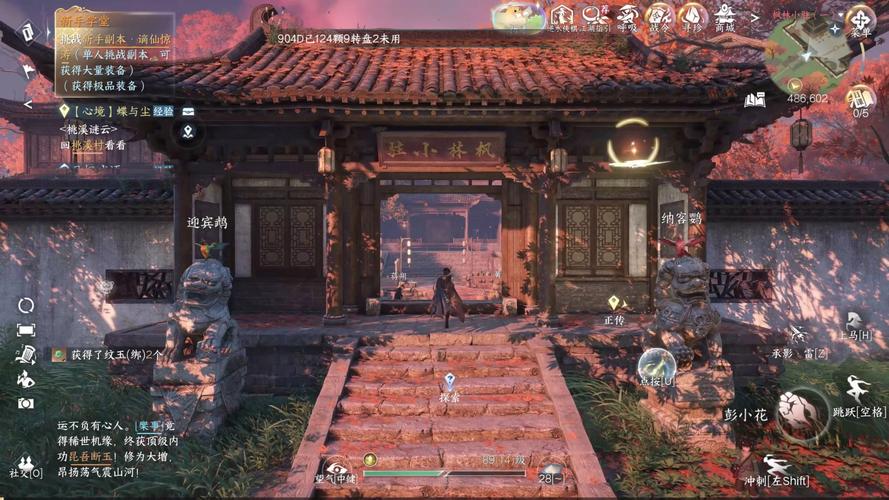 国产小众剧情手游故事场景截图