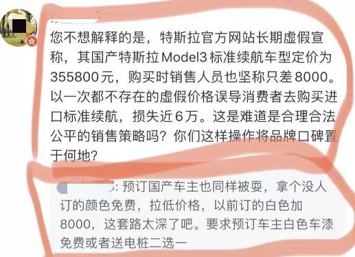 进口还是国产？真相可能让你意外