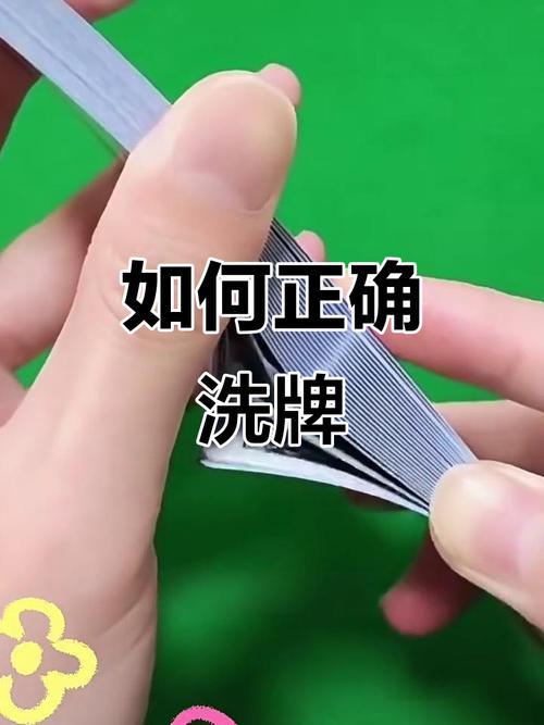 牌能净化吗？怎么净？