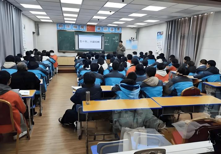 中学生史料实证分析课堂活动