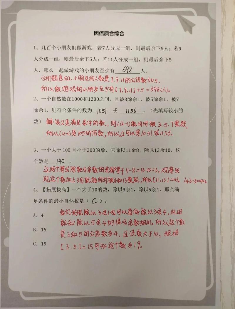 慢积累比凑数量,有用一万倍