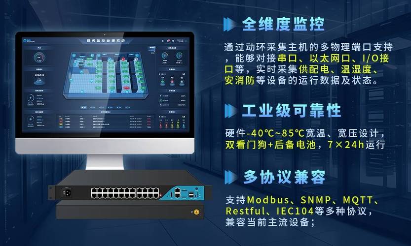 自动化与监控：别把备份当人工任务