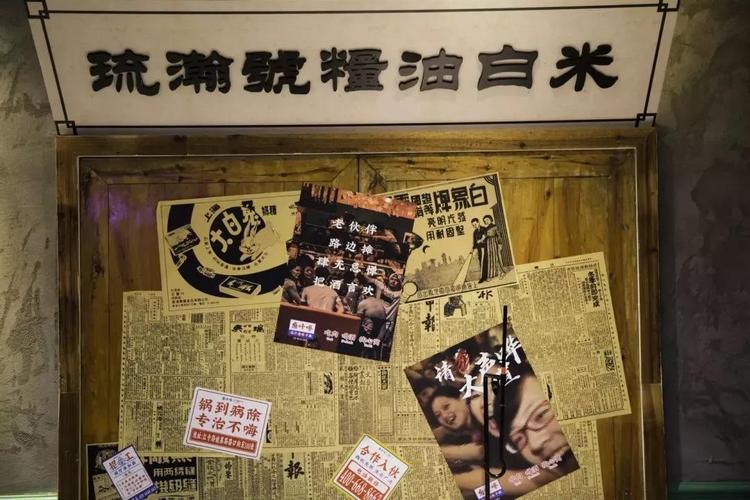 说点掏心窝子的探店真话