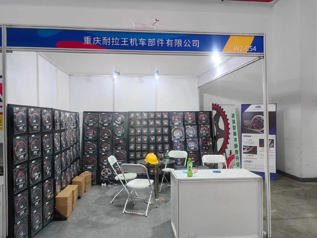 动力传动展上链轮厂家展位陈列样品