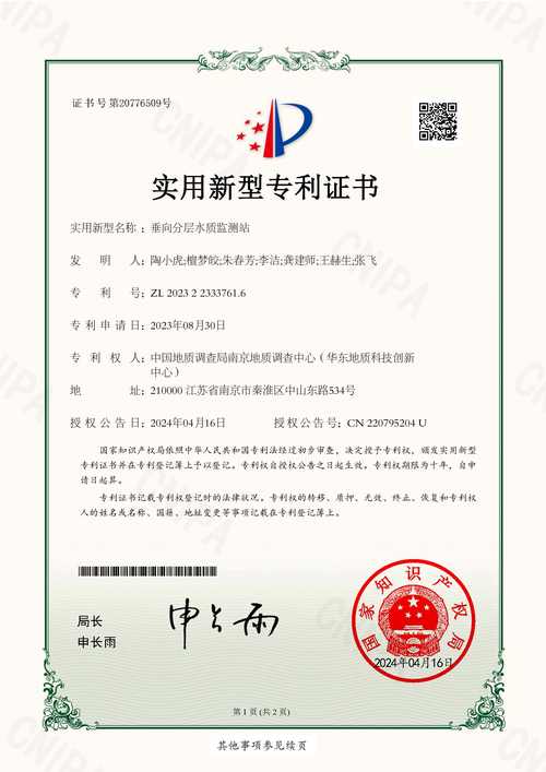 产学研的“死亡之谷”到底怎么跨？一位老研究员的碎碎念