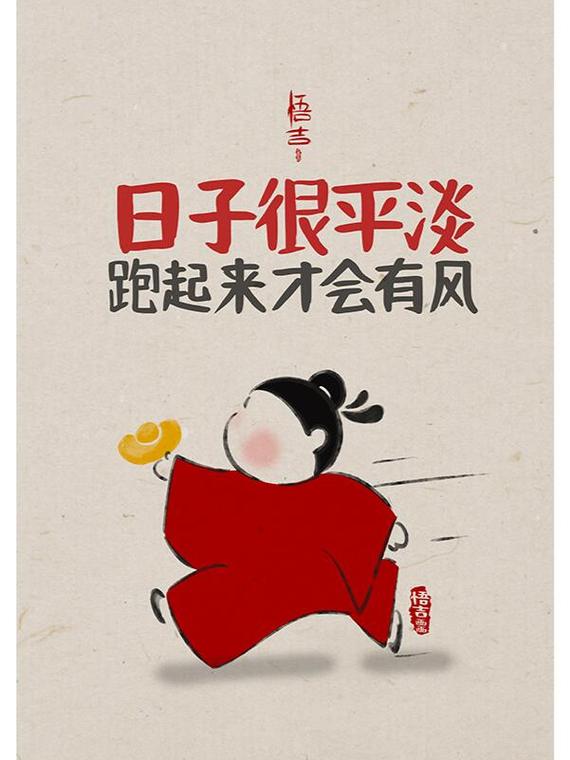 别光看参数，跑起来才是硬道理