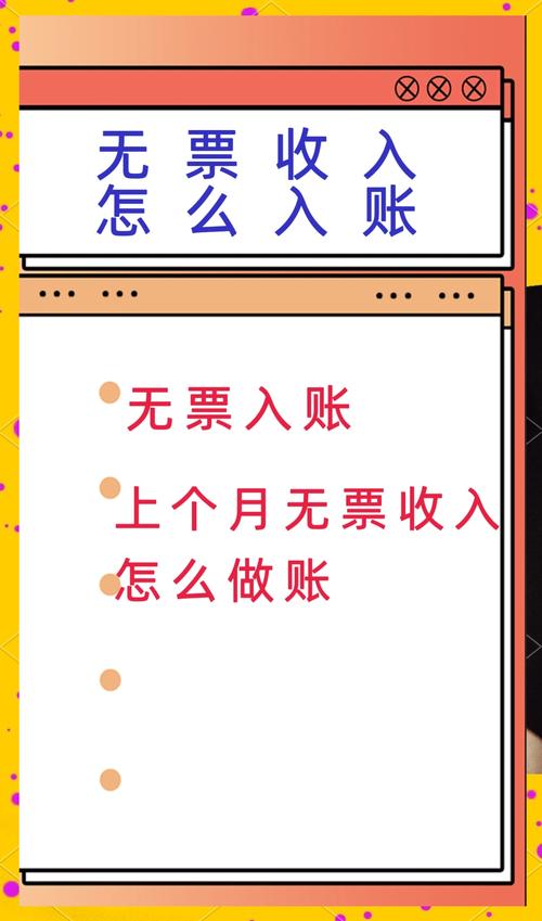 成本?压根没算售后那笔账