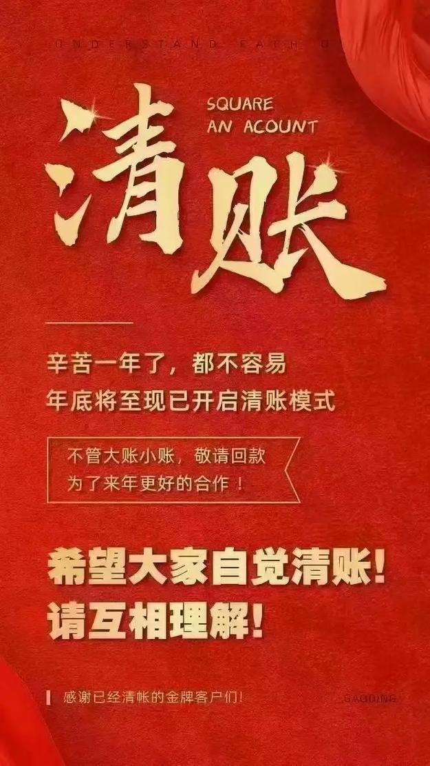 市场中商贩与老顾客赊账买卖瞬间,体现日常信任交易