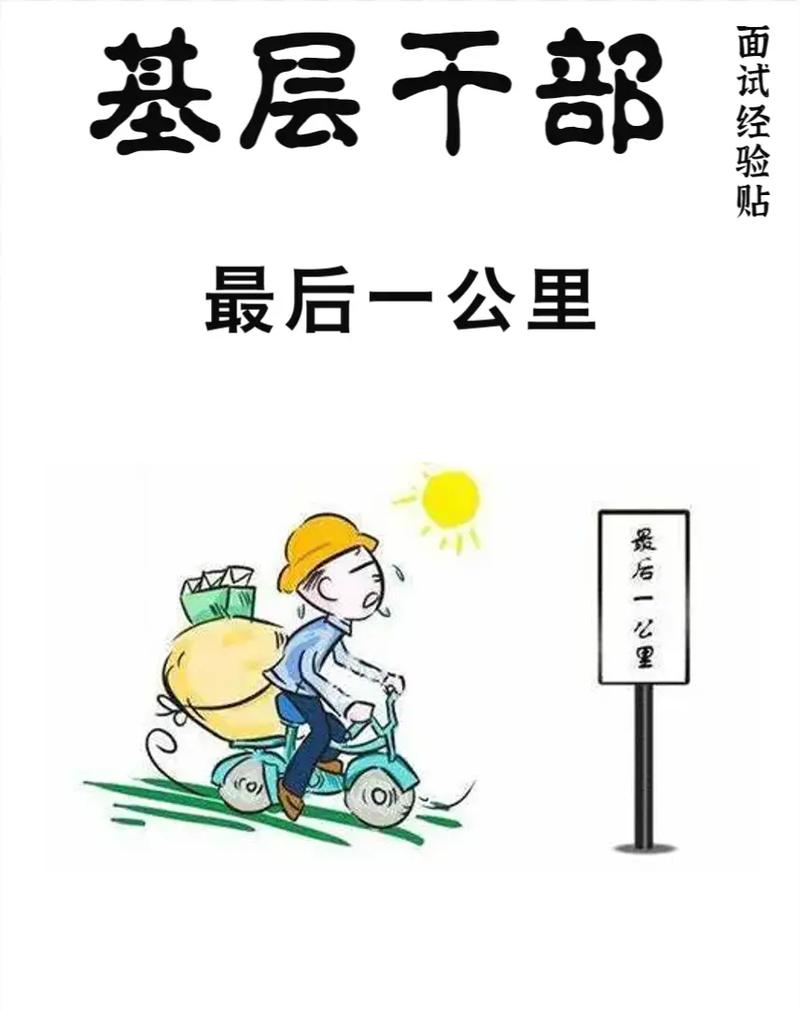 技术再牛，最后一公里的坑还是要人填