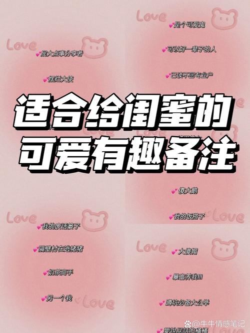避坑指南与闺蜜专属Tips
