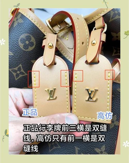 价格和品牌不是判断好坏的标准