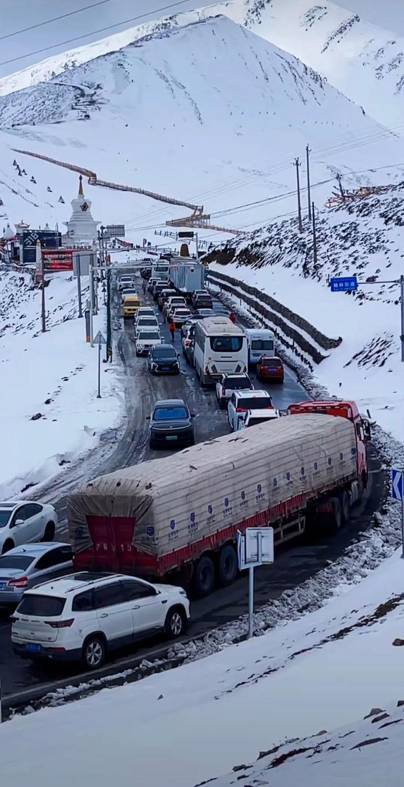 折多山暗冰路段