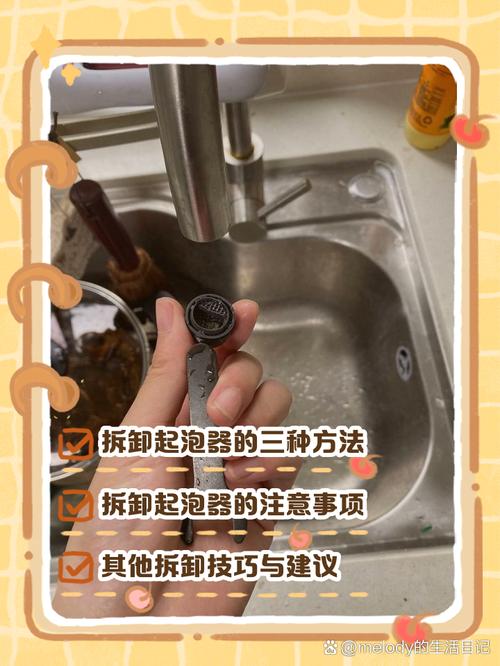 半夜被吵得睡不着：修理滴水的水龙头的三个意外发现