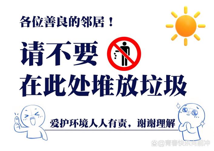 出现这些情况,别犹豫赶紧扔