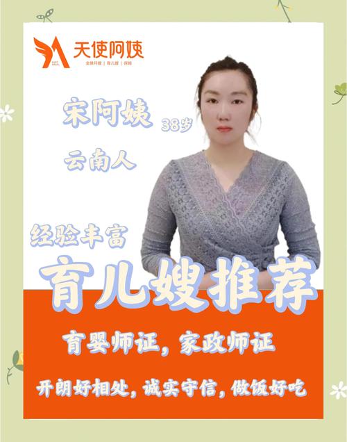 ▶ 社区那点事儿：人均育儿专家？