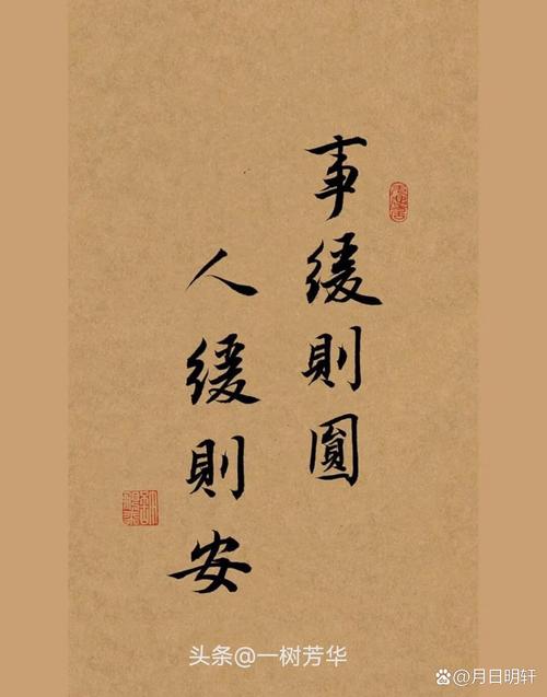 不管你是哪一方，记住这三条