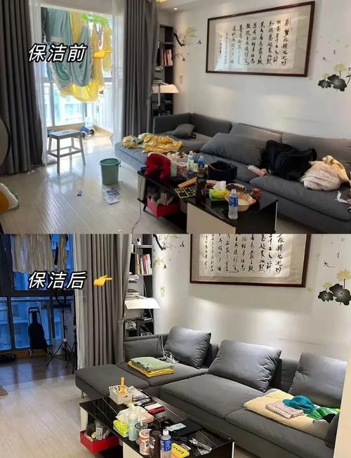 一楼客厅墙脚长藻类前后对比图