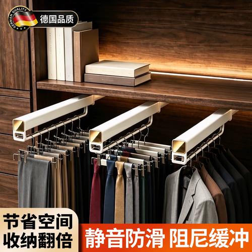 定制衣柜内置阻尼伸缩裤架安装效果图