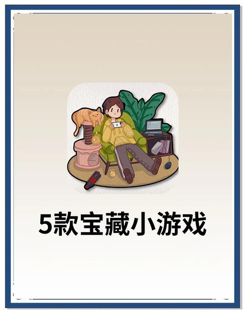 两分钟上手,不用下载不占内存