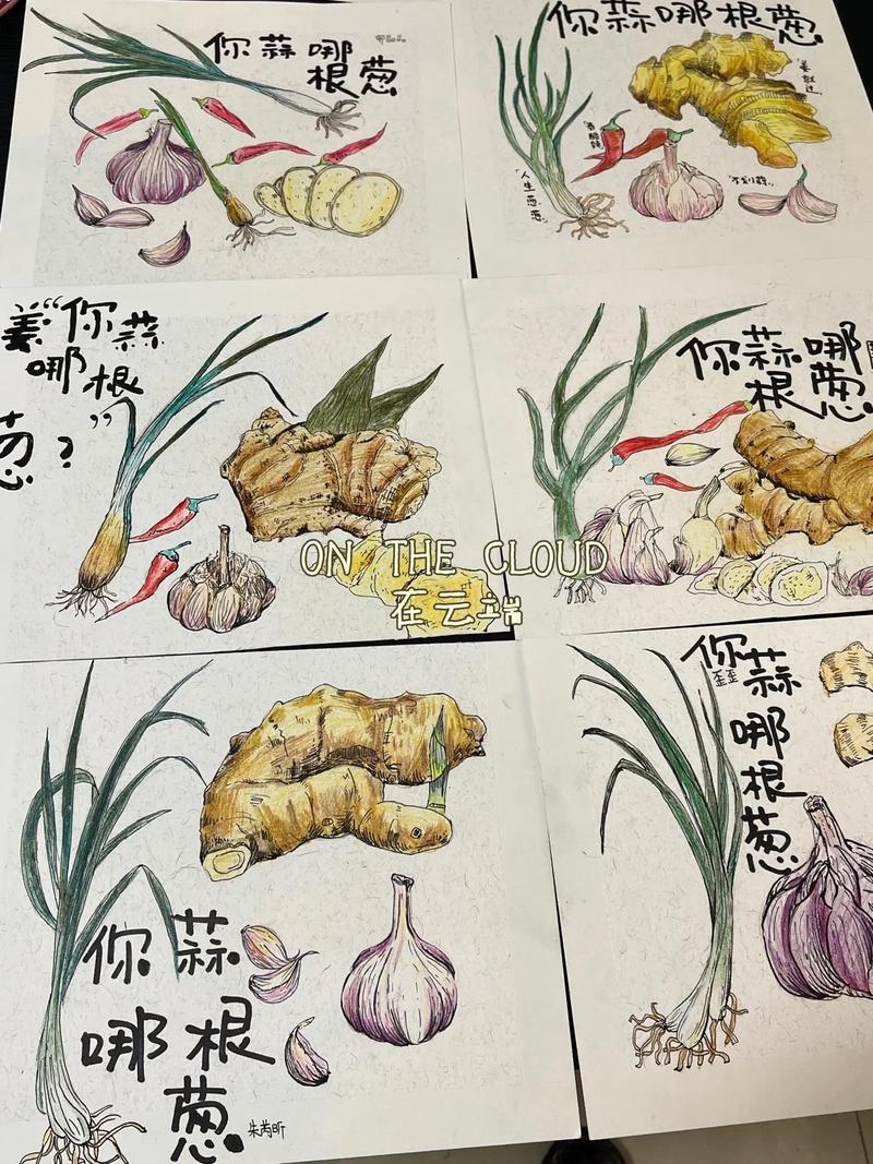 古埃及壁画中葱的描绘与现代大葱对比插画