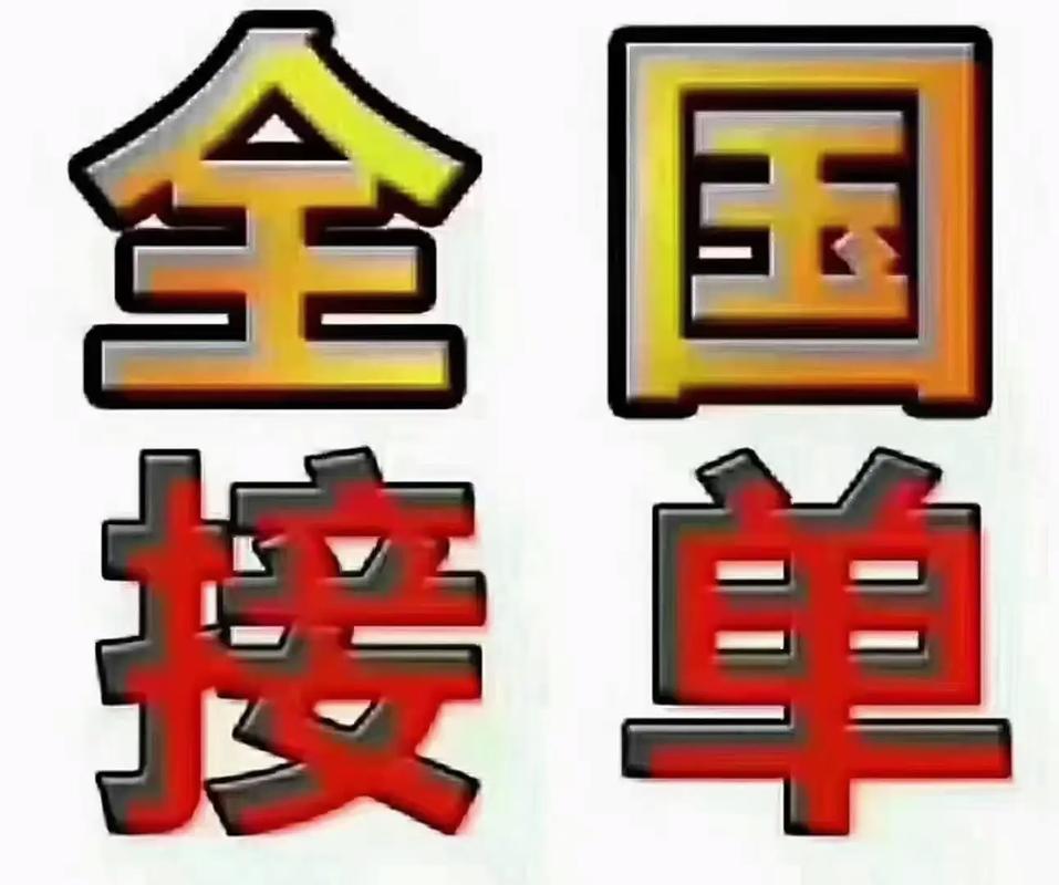 最后再提几个醒