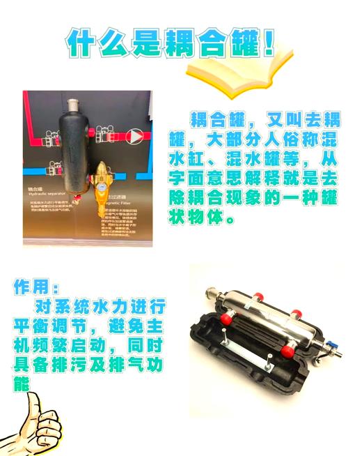 先搞明白你要的是“做罐子的”还是“做系统的”