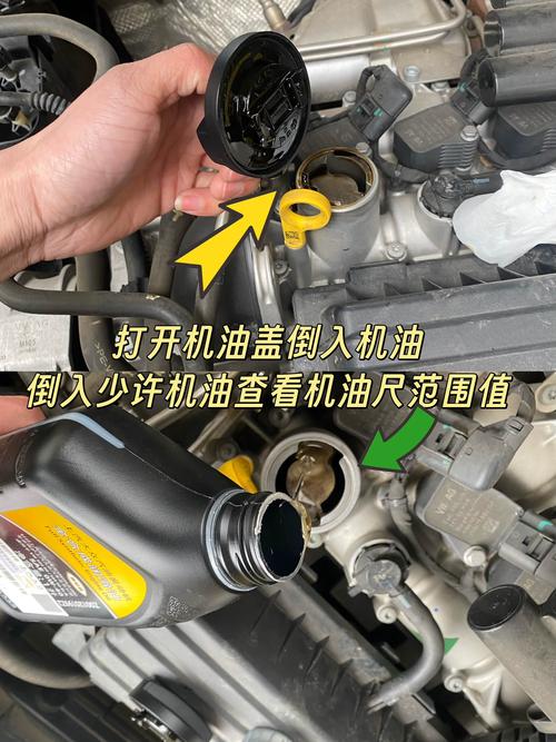 普通车主自行检查汽车机油液位操作图