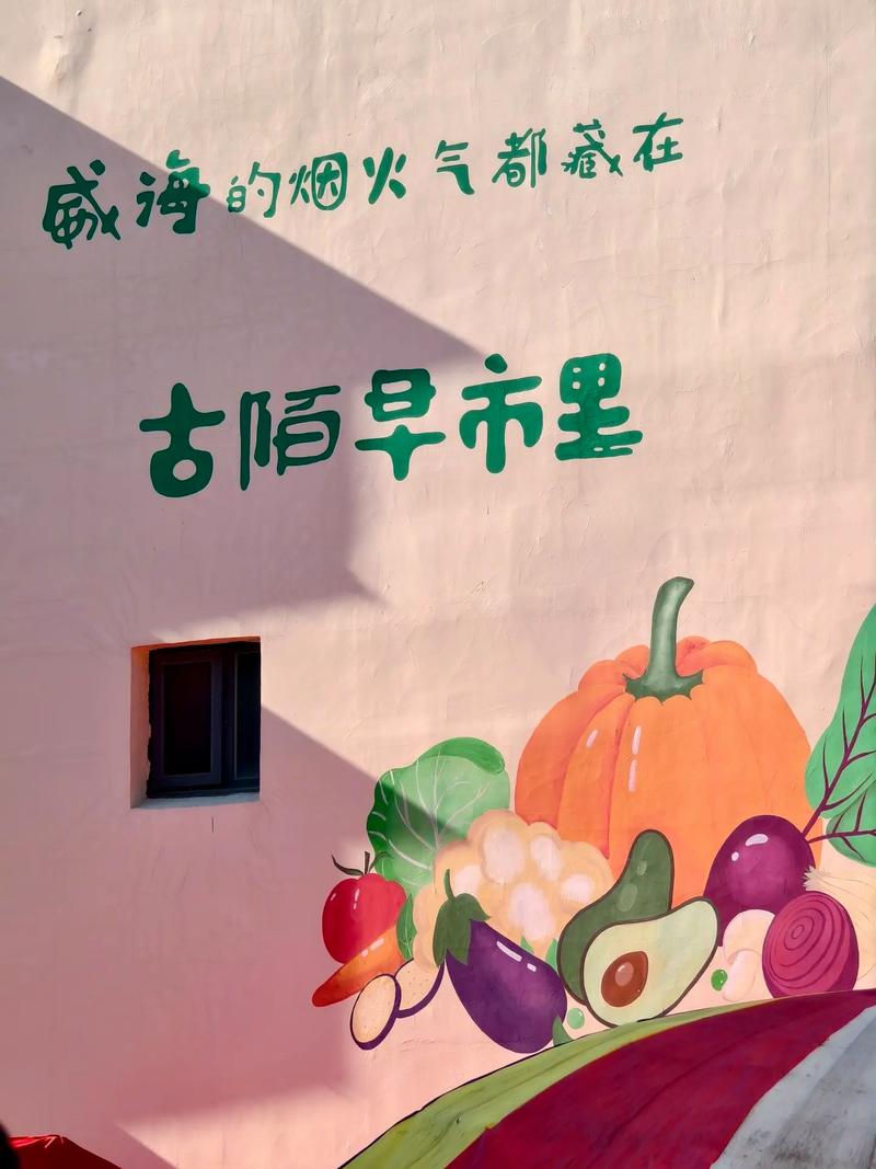 藏在烟火里的慢玩法