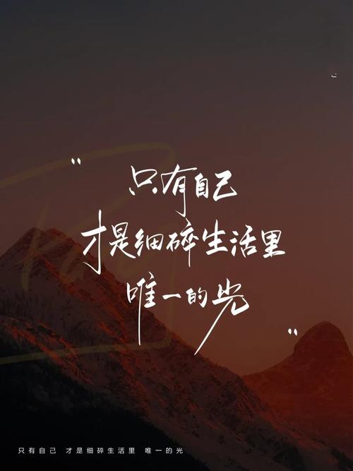 拆出来的细碎生活道理