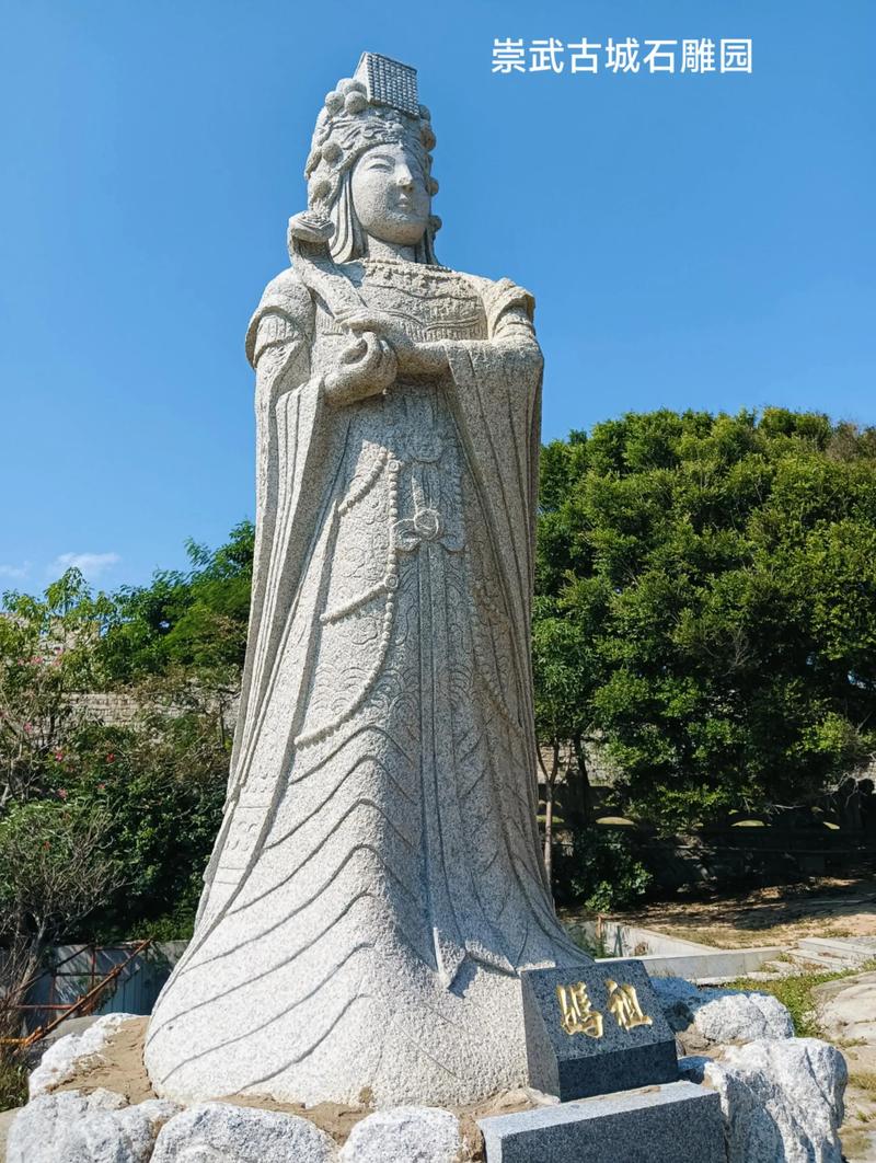 崇武古城石雕细节