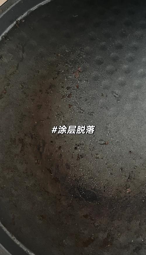 弯折后导电涂层脱落失效实物图