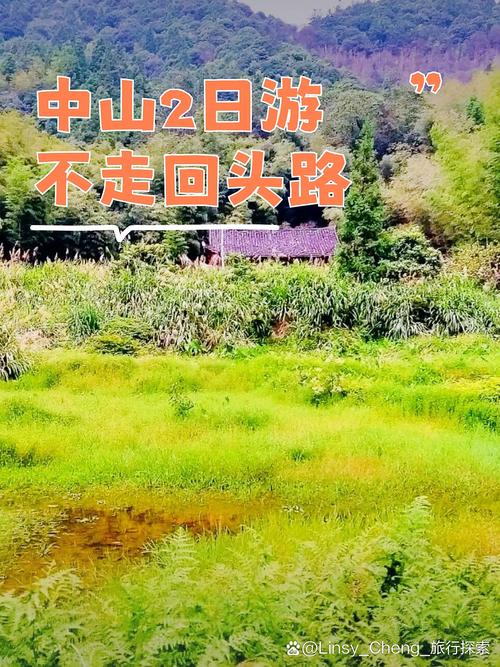 本地人私藏的寻踪路线，不赶不挤刚刚好