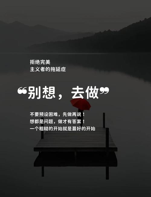 四、那些你可能从来没想过的问题