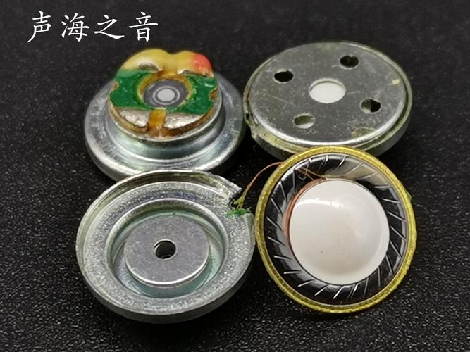 无线耳机单元振膜对比图