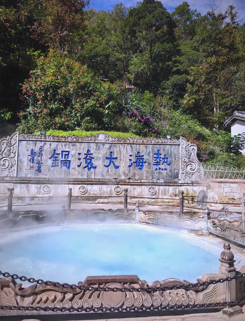 慢下来才懂的热海体验
