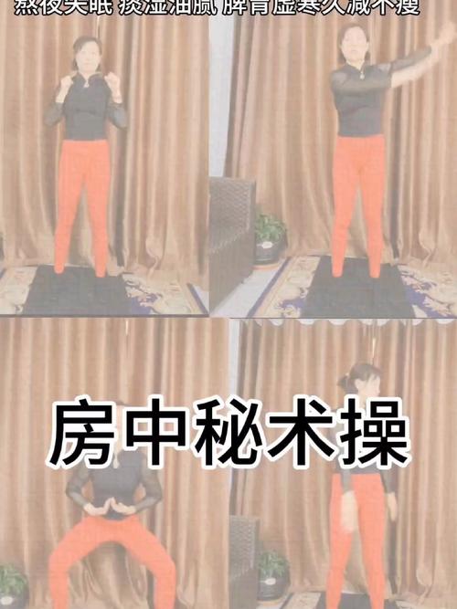 看房的时候多做这一个动作,别为假通透多掏几十万