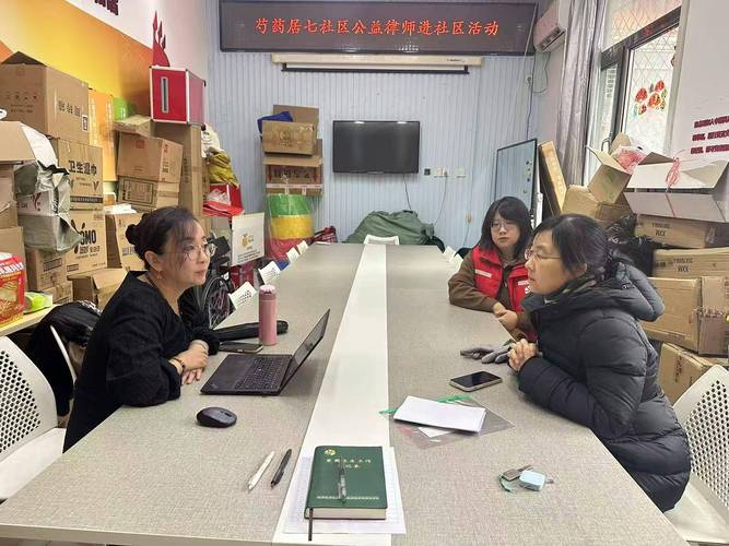 征拆房产继承法律咨询接待实景