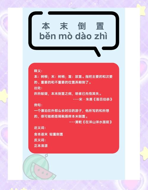 问:理科不好,是不是只能走非技术岗?答:这是本末倒置