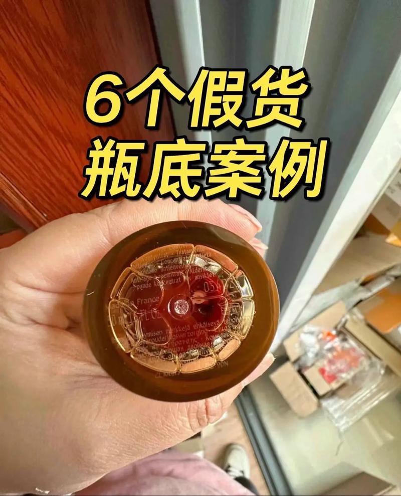 树脂摆件底部注塑孔辨别真假
